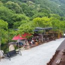 강가민박 이미지