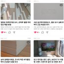 위례순환로 | 위례 티비스탠드사운드바 설치, 65인치 TV 빌티니 엘린싱글 설치 및 선정리 후기
