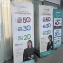 중동1154-14 ↔ 중동1154-8 | [창원/중동] 보하비헤어 창원 중동점 :: 전문가의 섬세한 시술, 수제 열펌으로 인생머리 찾다!