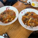 하루반제빵소