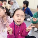 샘솔유치원 이미지