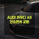 대관령 모터스 이미지