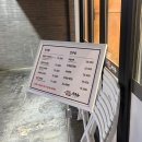 청춘순대국 | [강남 밥집] 푸짐한 양의 순대국 맛집 강남역혼밥 추천ㅣ청춘옥