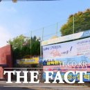 삼육초교 이미지