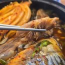 NR-6[경춘로]-상-462 | 남양주 다산 맛집 다산조림골 집밥 후기