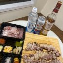 해맑음국수 벌교지점 | 쩝쩝박사 1월 먹방 기록 모음.zip