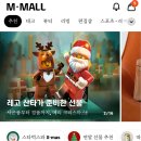 러비솔 | 임산부 가습기 내돈내산 신생아 추천 에어메이드 더위대한가습기2 14만원대 M몰 구매