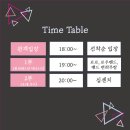 용인문예회관 처인홀 이미지