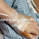 순풍산부인과의원 이미지