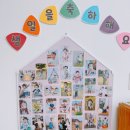 해피아이어린이집 이미지