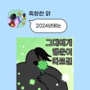 소흘국민체육센터 이미지
