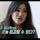 대성앤학원