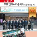 충남2호 이미지