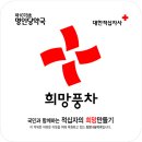 명인당약국 이미지