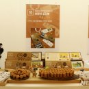 상주농협하나로마트 이미지