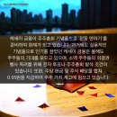 오늘선물 이미지