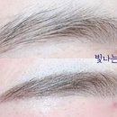 빛나는뷰티 네이버블로그
