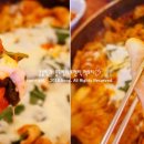 춘천터닭갈비 이미지