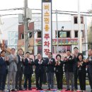 동구버스-1 이미지