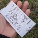 부강주유소 이미지