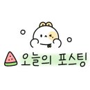 샬랄라스테이