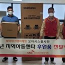 에스케이씨하이테크앤마케팅(주) - 14830 | 에스케이씨하이테크앤마케팅(주)