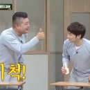 오늘의개스트 이미지