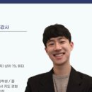 아자영어교습소