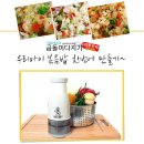 곰돌이민박 이미지