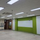 김해구지초등학교