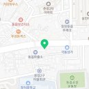 칠북공인중개사사무소 이미지