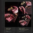 제주옥탑 영종하늘도시점