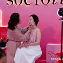 어뮤즈뷰티 이미지