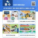 대도요양보호사교육원 네이버블로그
