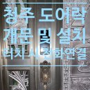 중앙동310 이미지