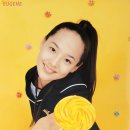 스타I