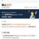 카페봄봄동대구