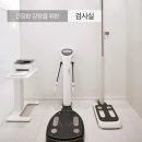 위례중앙약국 이미지