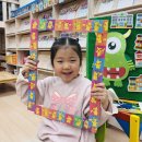 💙Teddy bear’s body&amp;Writing practice&amp;Speech time&amp;I go to the mart by bike💙 이미지