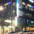 대우아동병원 이미지