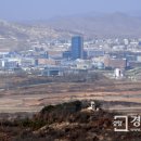 3공단3로-8 이미지