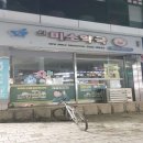 신미소약국 티스토리