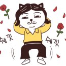 한신헬스클럽 이미지