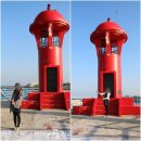 인명구조함-61 | 포항 가볼만한곳, 포항 대보항 트릭 아트, 포항 드라이브, 대보항 트릭 아트 다녀오다! + 3곳 밖에...
