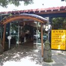 (유)성미 이미지