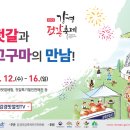 상월로 이미지