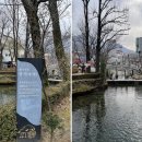 대명2목장 이미지