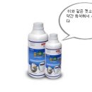 칠 벗겨진 베란다 칠하는 방법 이미지