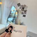 씨유 신정스마일점 | 울산사진관에서 울산시청근처 신정동 울산하루사진관 후기