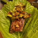 산호동400 이미지